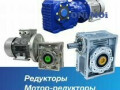 elektrodvigateli-air-reduktory-motor-reduktory-cmc-small-2