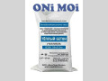 polistirolbeton-suxaia-smes-teplyi-beton-small-0