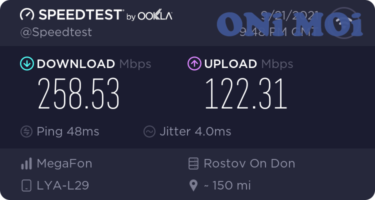 bezlimitnyi-internet-v-castnyi-dom-ofis-za-1-den-big-2